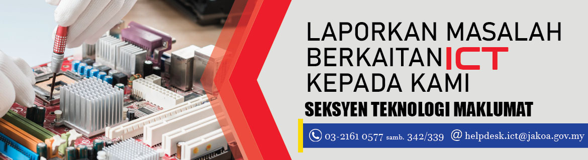 Banner Helpdesk e-aduan