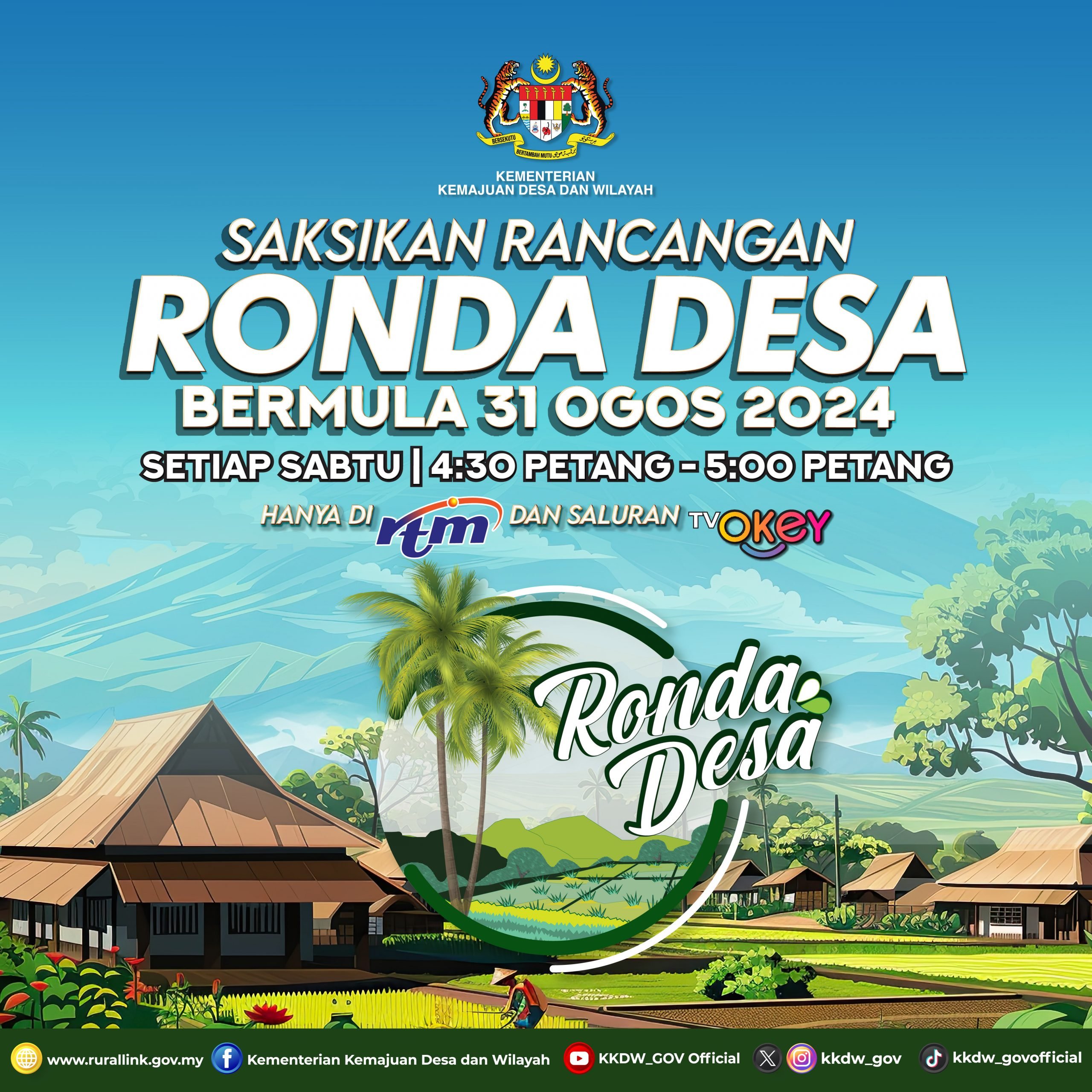 Rancangan Ronda Desa