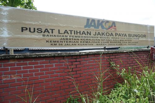 Lawatan Ke Tapak Pembinaan Paya bungor