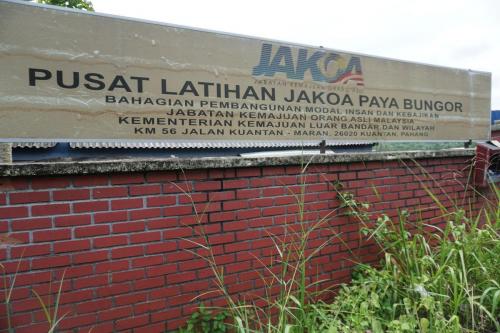 Lawatan Ke Tapak Pembinaan Paya bungor